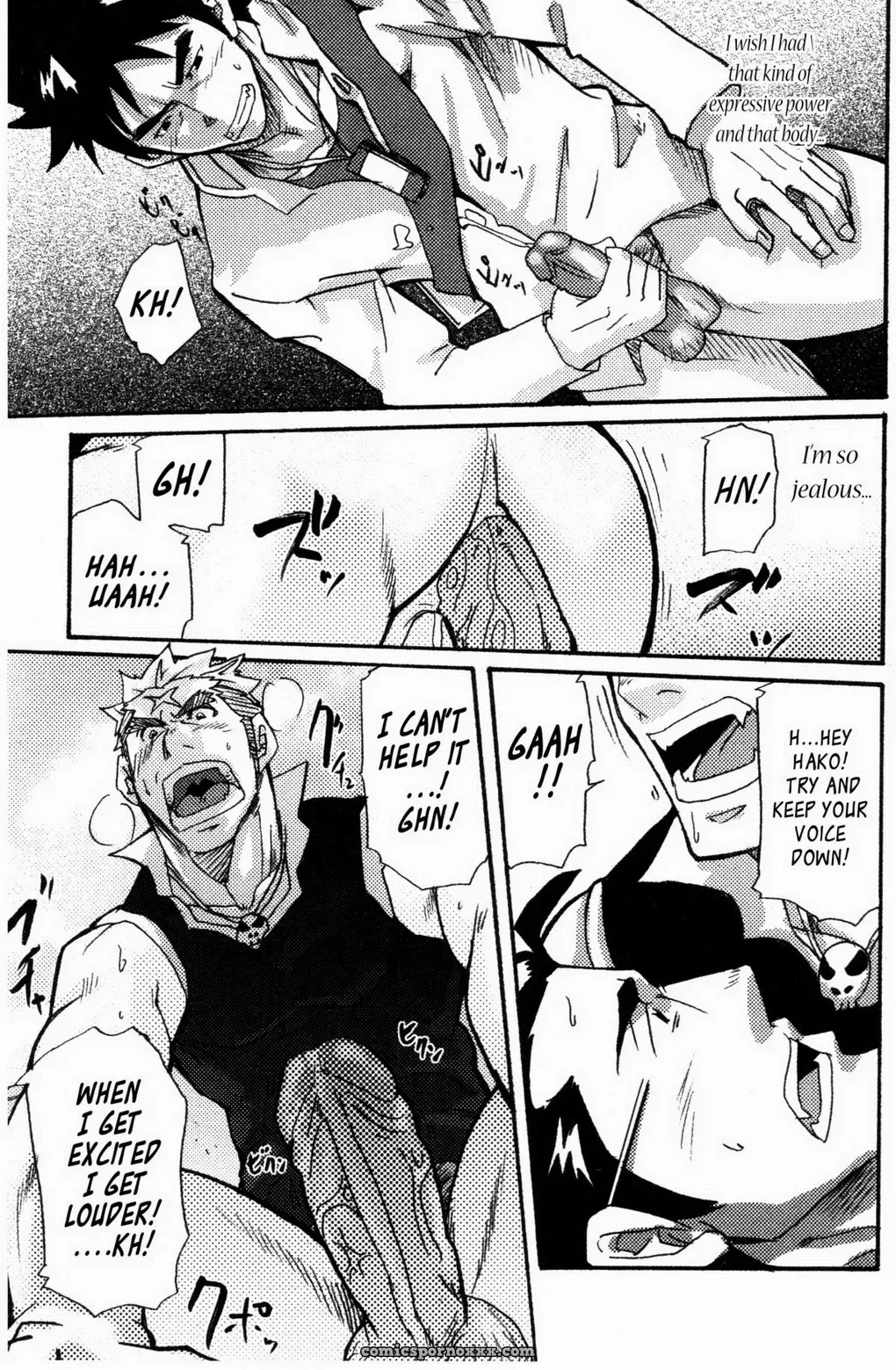 Nothing Wrong With Constant Competition - Page 21