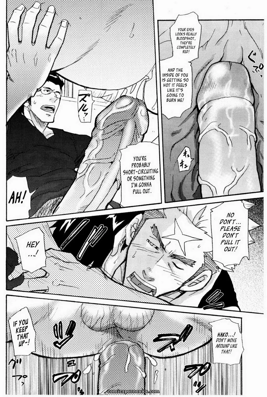 Nothing Wrong With Constant Competition - Page 22