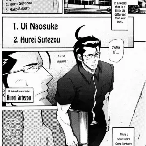 Nothing Wrong With Constant Competition - Page 2