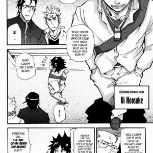 Nothing Wrong With Constant Competition - Page 4