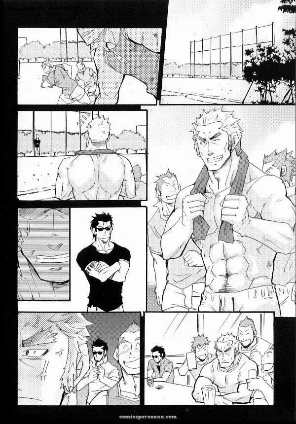 Family Dissonance - Page 12