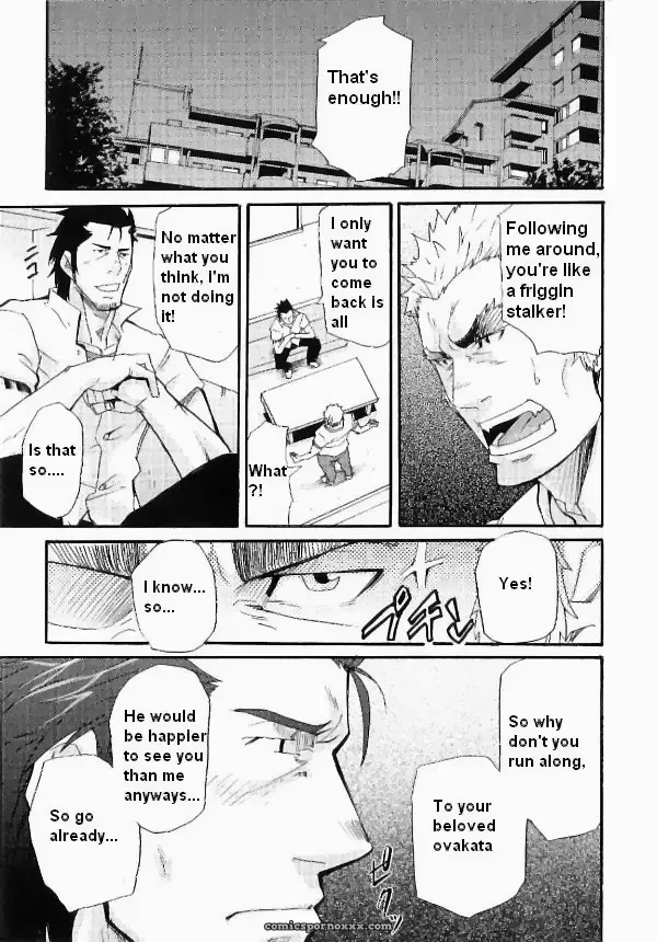 Family Dissonance - Page 13