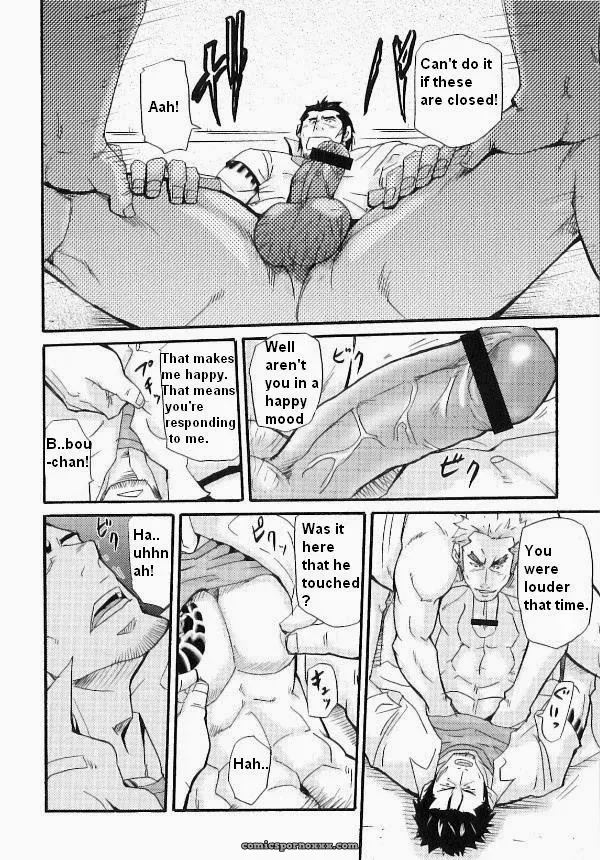 Family Dissonance - Page 22