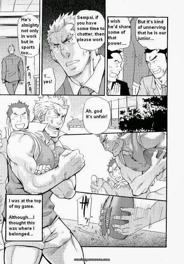 Family Dissonance - Page 5