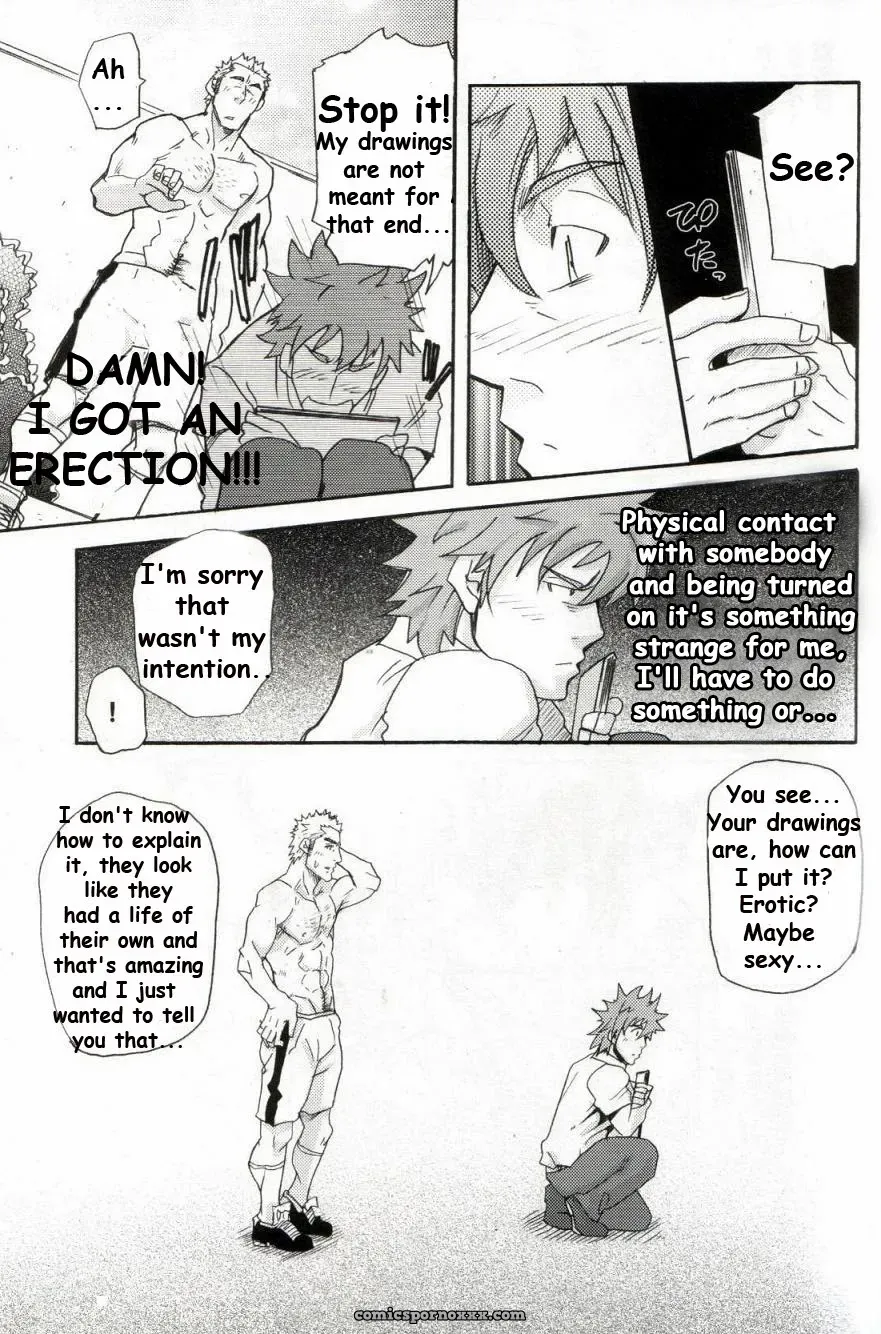 The Case Of Kannai-Kun - Page 12