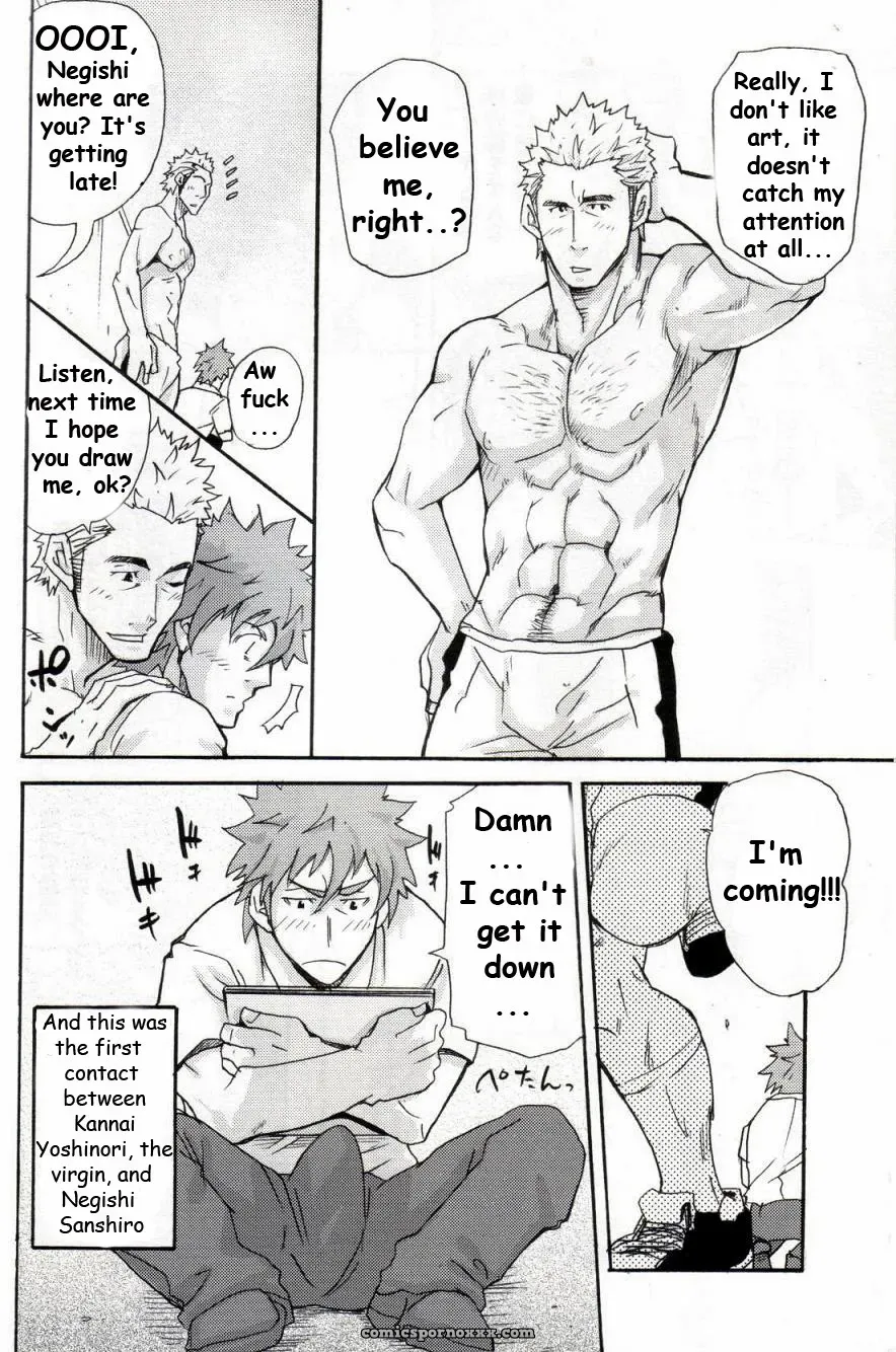 The Case Of Kannai-Kun - Page 13