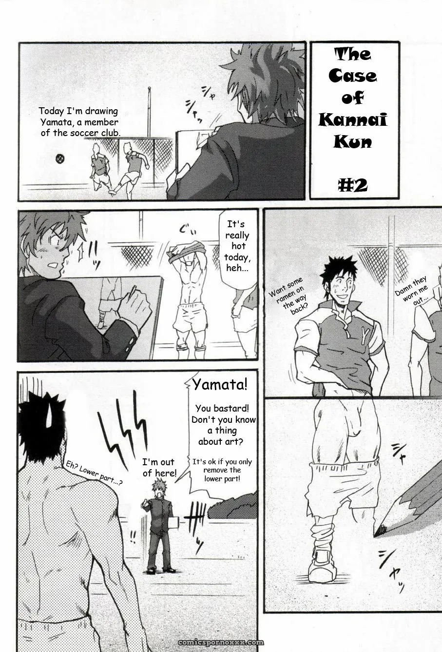 The Case Of Kannai-Kun - Page 2