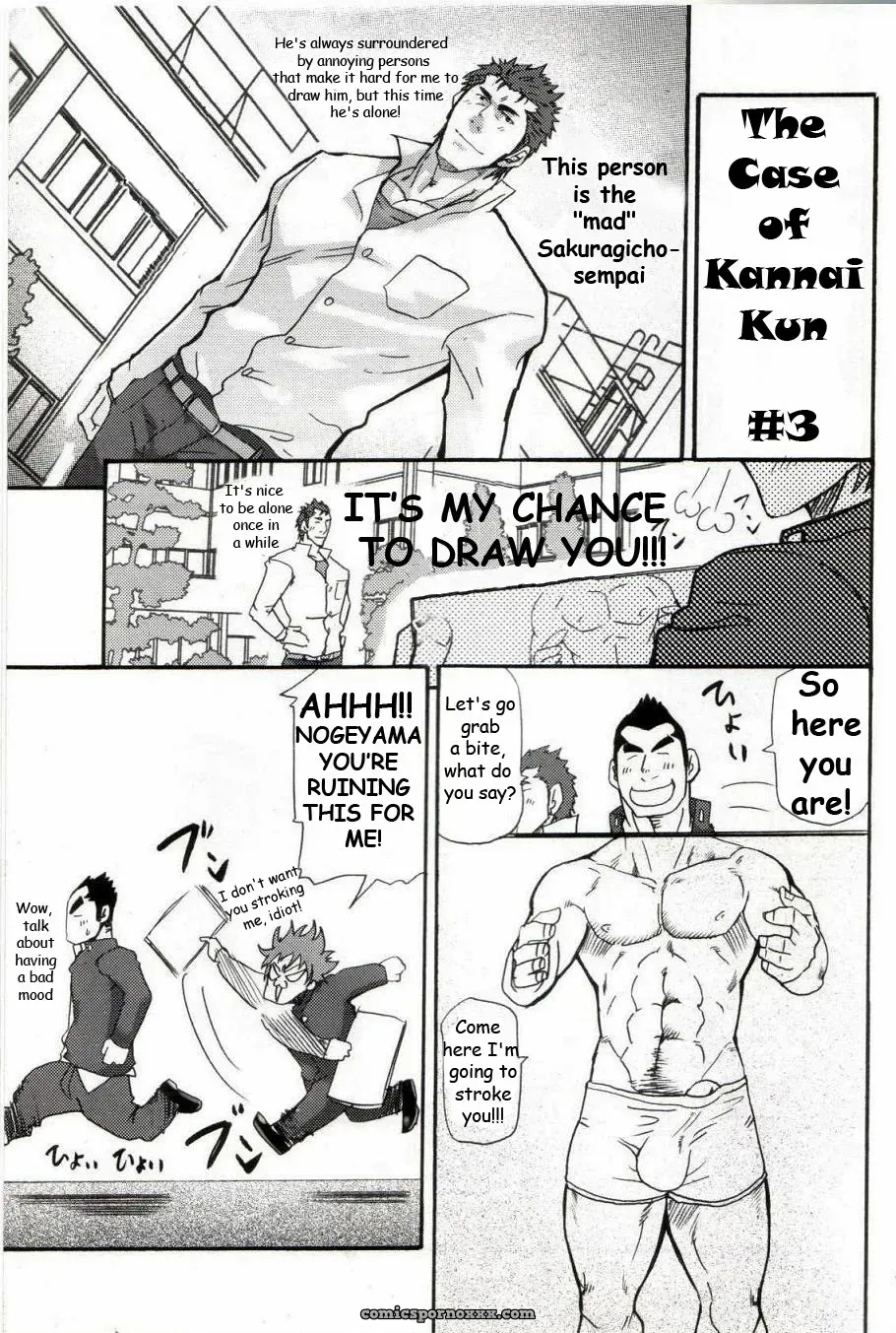 The Case Of Kannai-Kun - Page 3