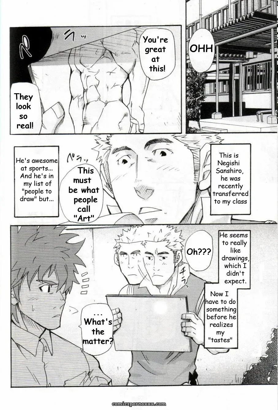 The Case Of Kannai-Kun - Page 7