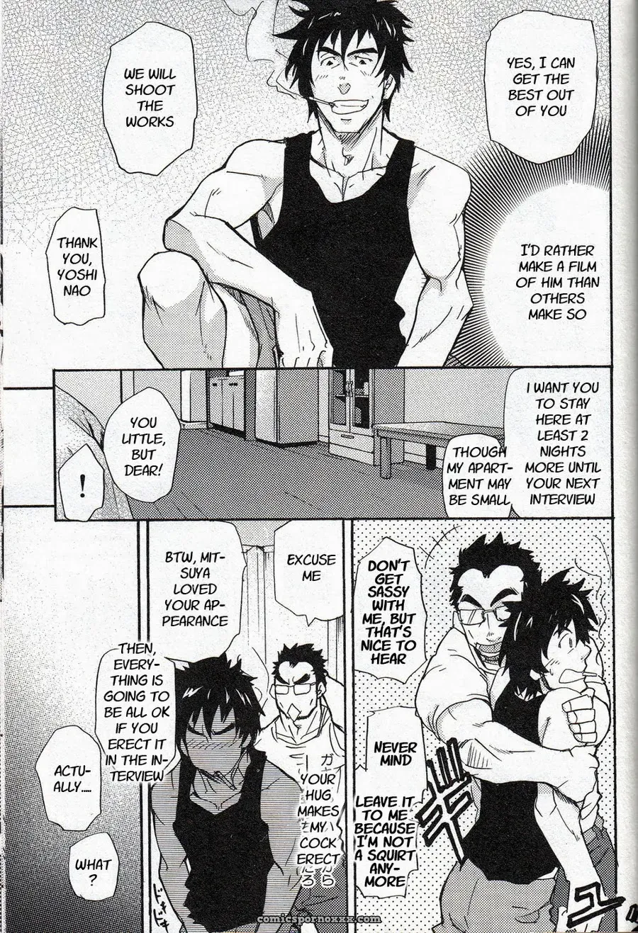 An Encounter With Uncle - Page 11