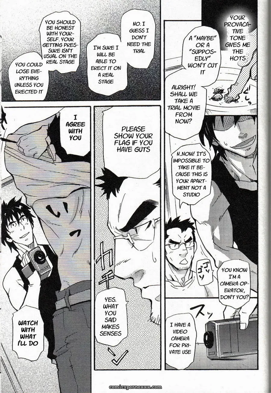 An Encounter With Uncle - Page 13