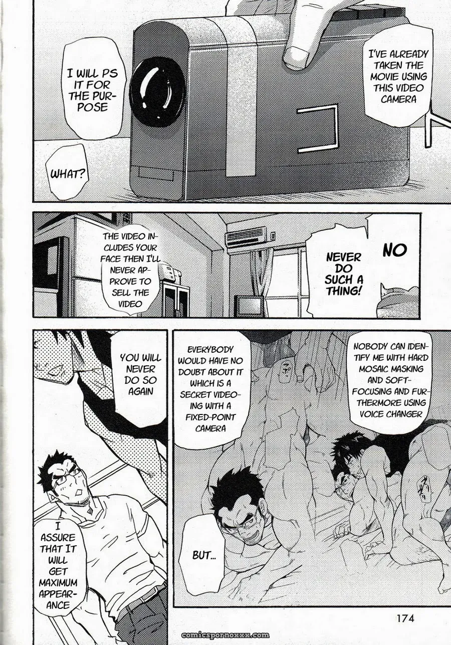 An Encounter With Uncle - Page 26