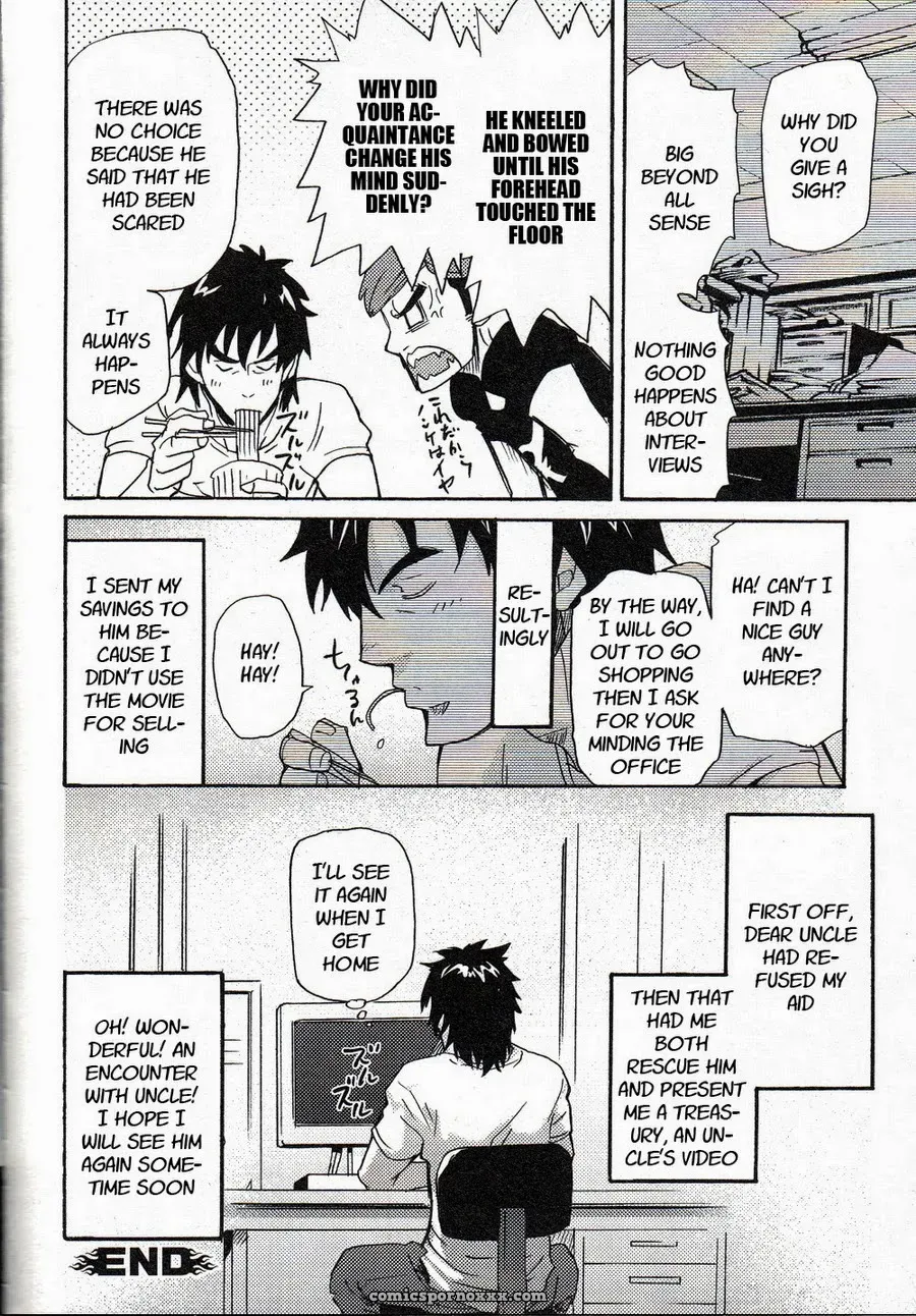 An Encounter With Uncle - Page 28