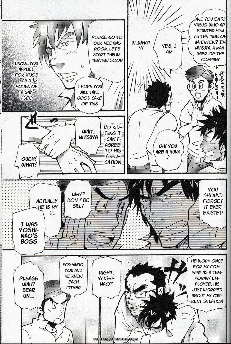 An Encounter With Uncle - Page 5