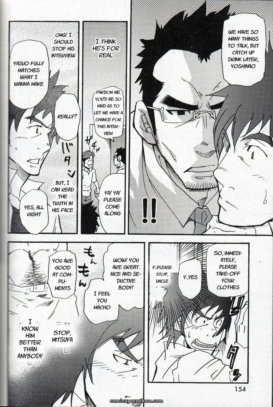 An Encounter With Uncle - Page 6