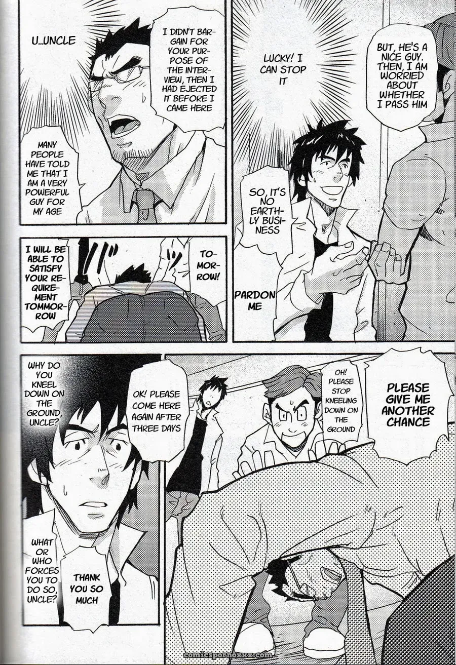 An Encounter With Uncle - Page 8