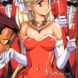 Lady Innocent: Satoshi Urushihara & Kimura Yoshihiro - Page 7