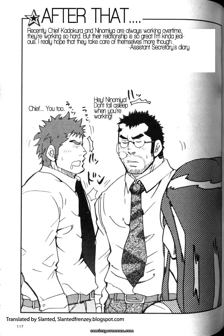 Being A Subordinate Sure Is Tough - Page 15