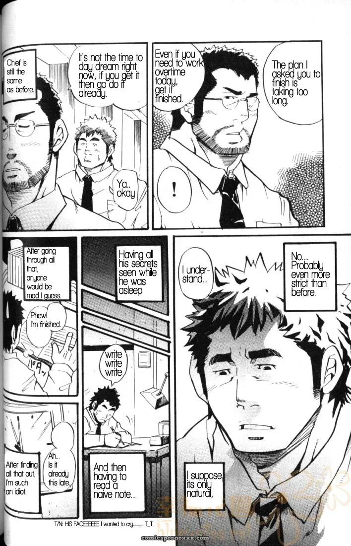 Being A Subordinate Sure Is Tough - Page 3