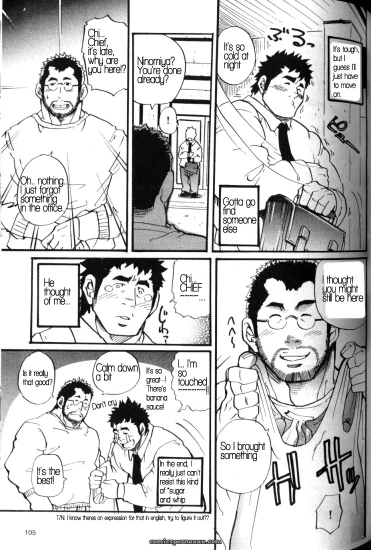 Being A Subordinate Sure Is Tough - Page 4