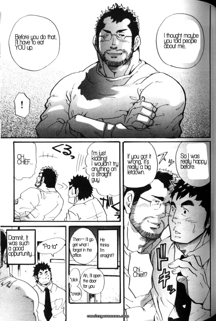 Being A Subordinate Sure Is Tough - Page 6