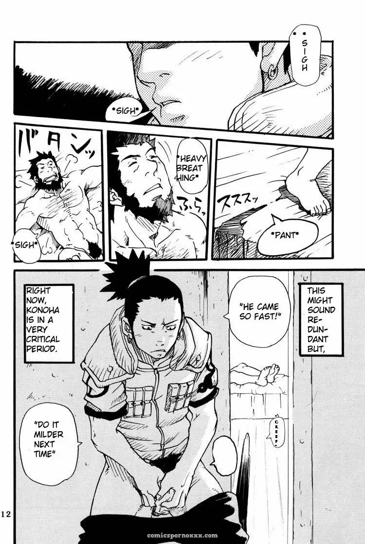 Naruto: A Natural Talent - Page 11