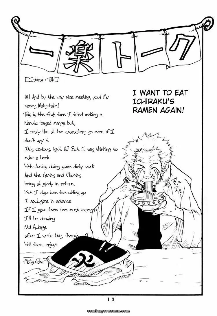 Naruto: A Natural Talent - Page 12