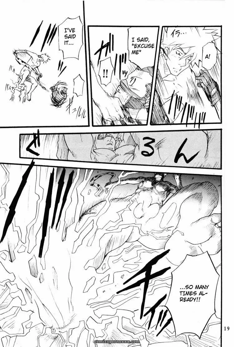 Naruto: A Natural Talent - Page 18