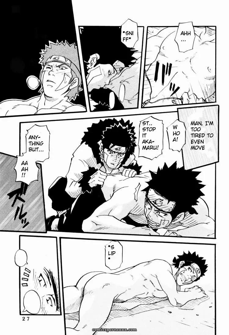 Naruto: A Natural Talent - Page 26