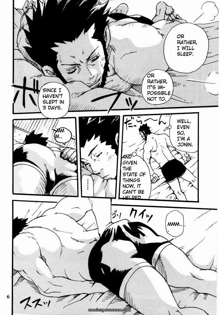 Naruto: A Natural Talent - Page 5