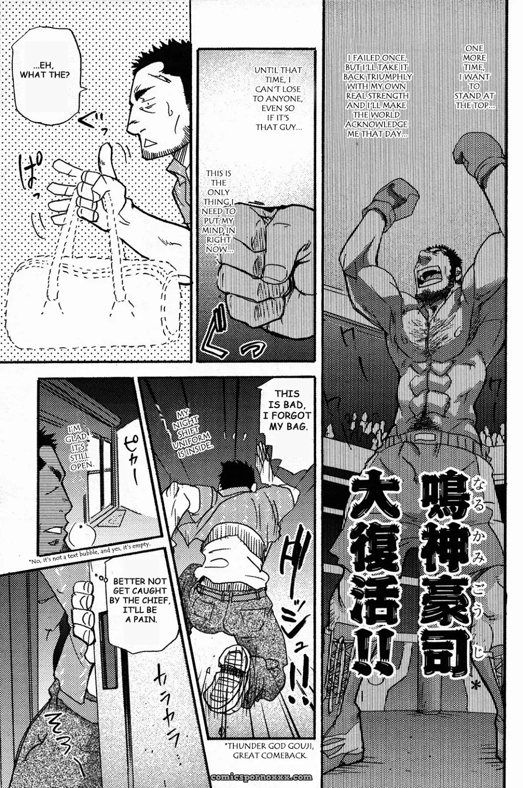 Nice Middle Champion - Page 5