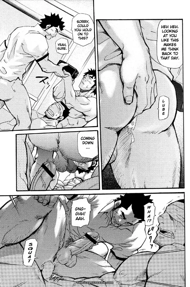 Secret Video Tape #2 - Page 11