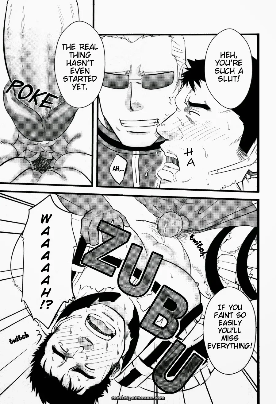 Resident Evil: Gun And Despair - Page 20