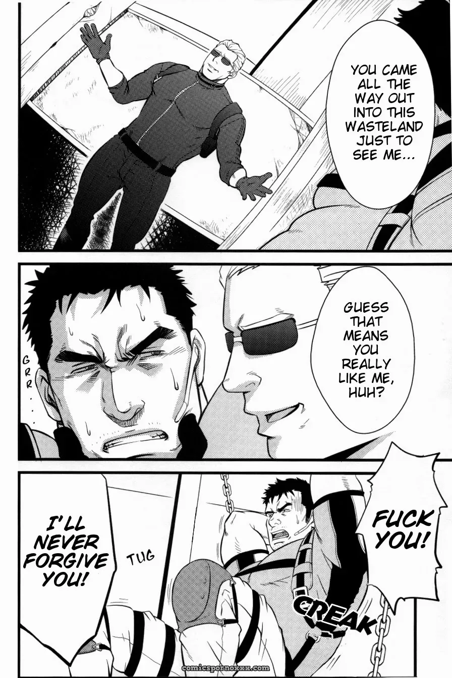 Resident Evil: Gun And Despair - Page 7