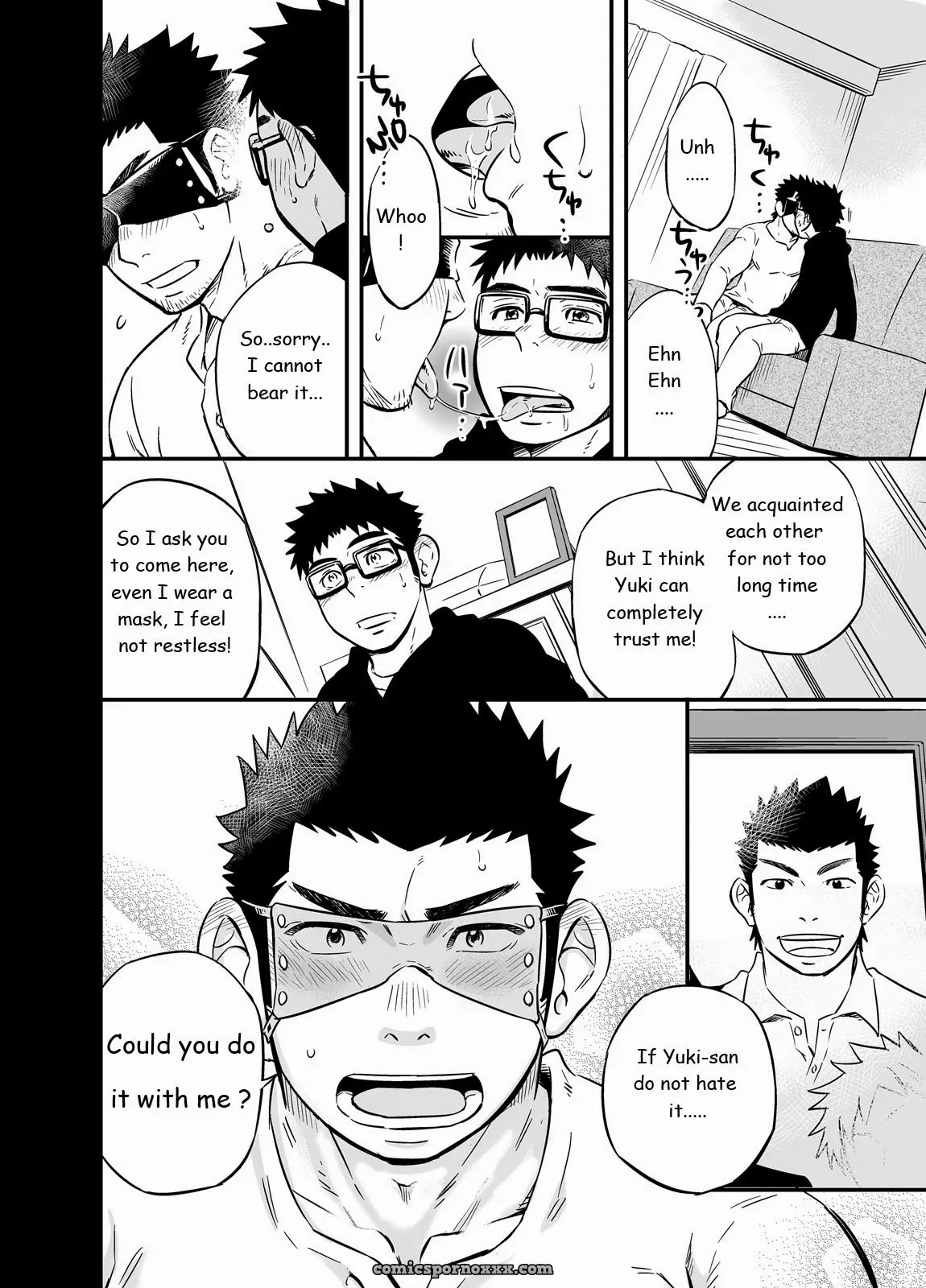 Cage (Draw Two) - Page 23