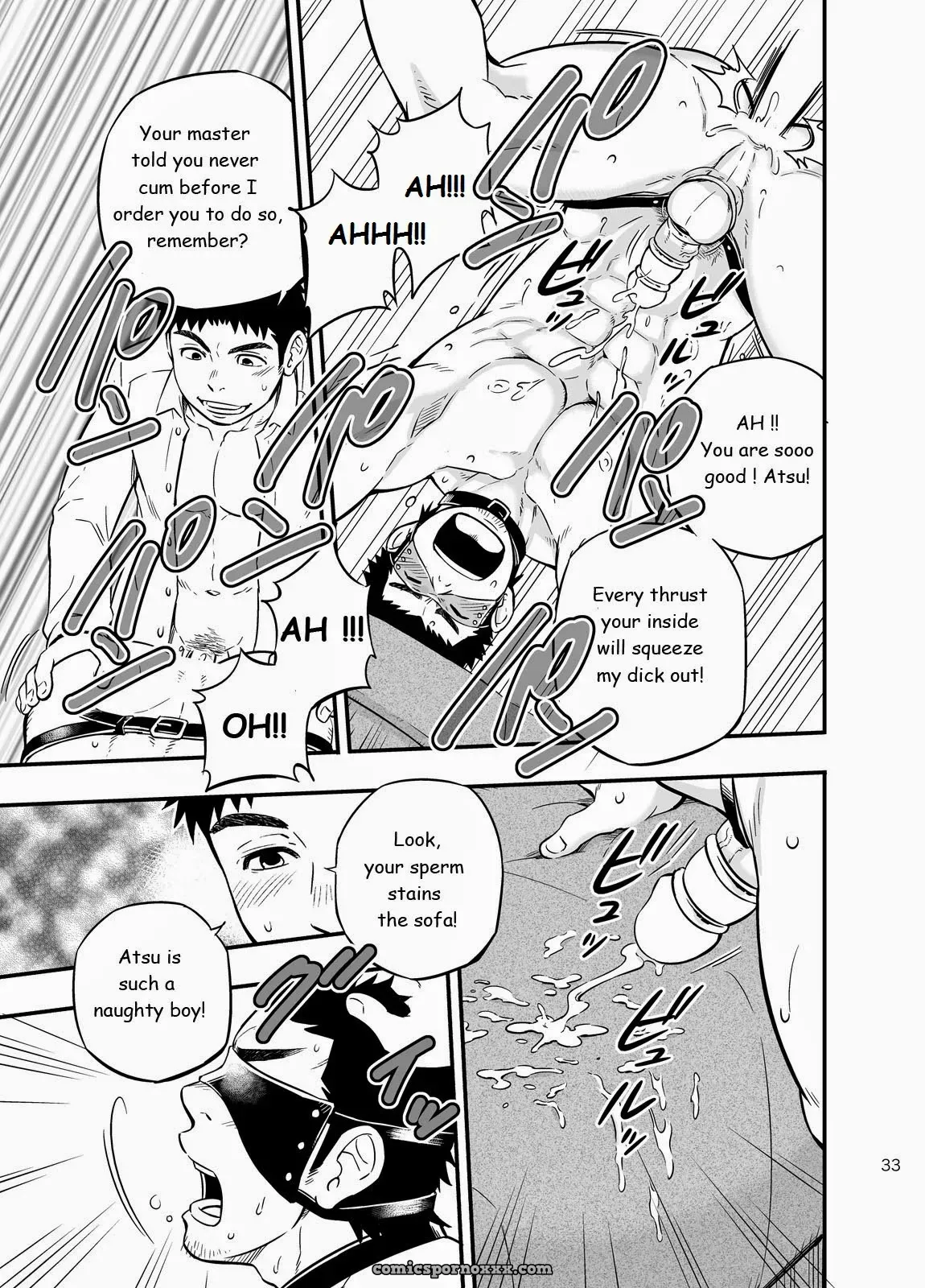 Cage (Draw Two) - Page 32