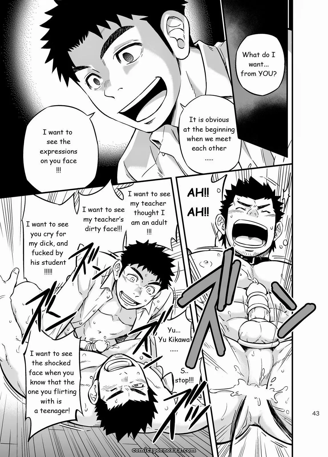 Cage (Draw Two) - Page 42