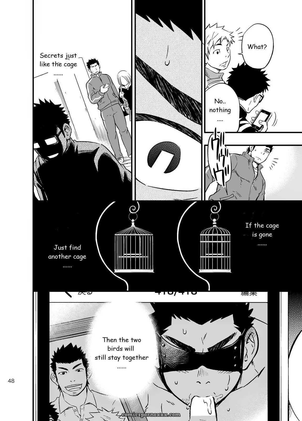 Cage (Draw Two) - Page 47