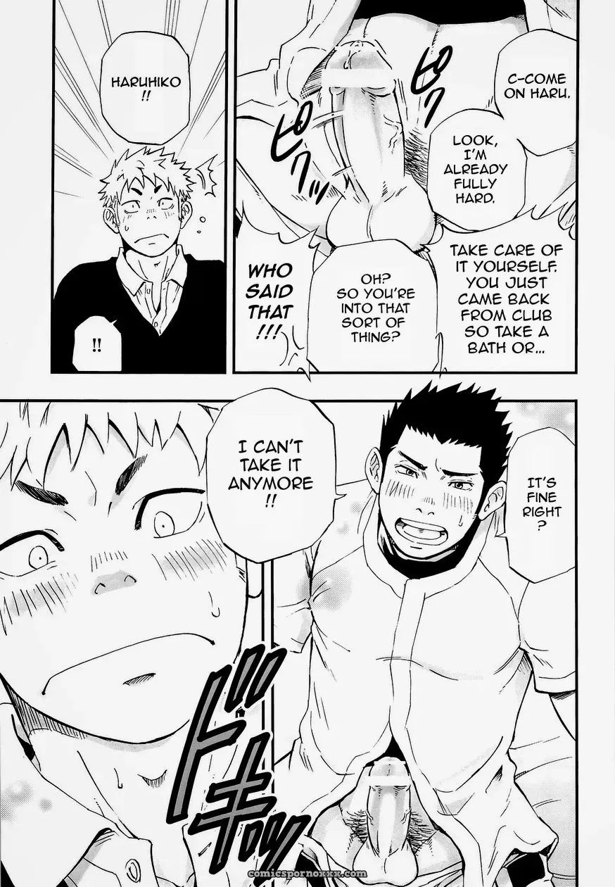 A Man’S Heart And Spring Weather (Draw Two) - Page 10