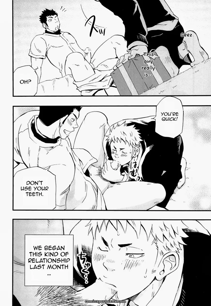 A Man’S Heart And Spring Weather (Draw Two) - Page 11