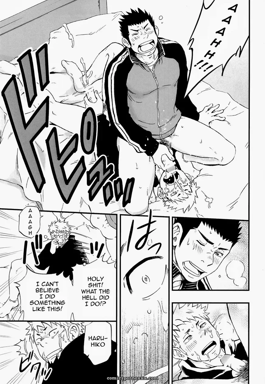 A Man’S Heart And Spring Weather (Draw Two) - Page 18