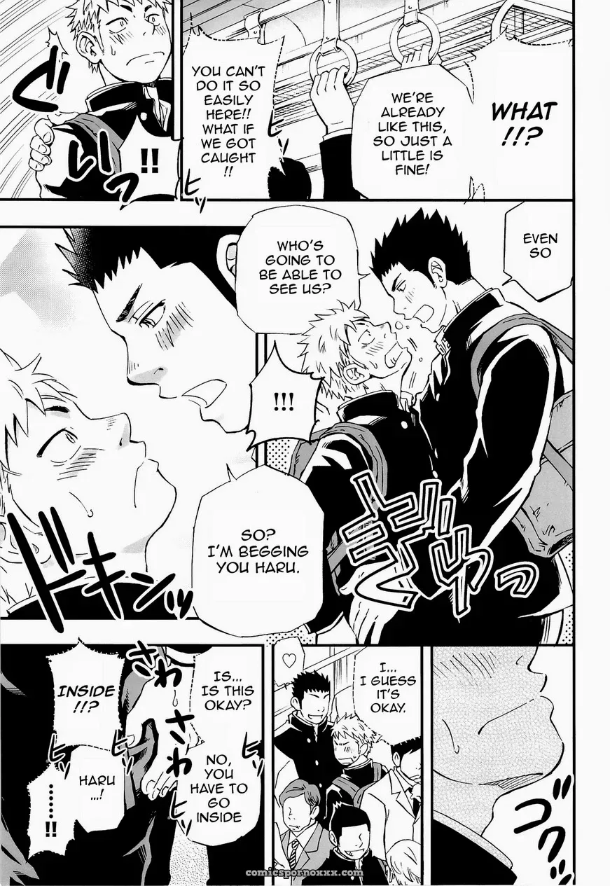 A Man’S Heart And Spring Weather (Draw Two) - Page 22