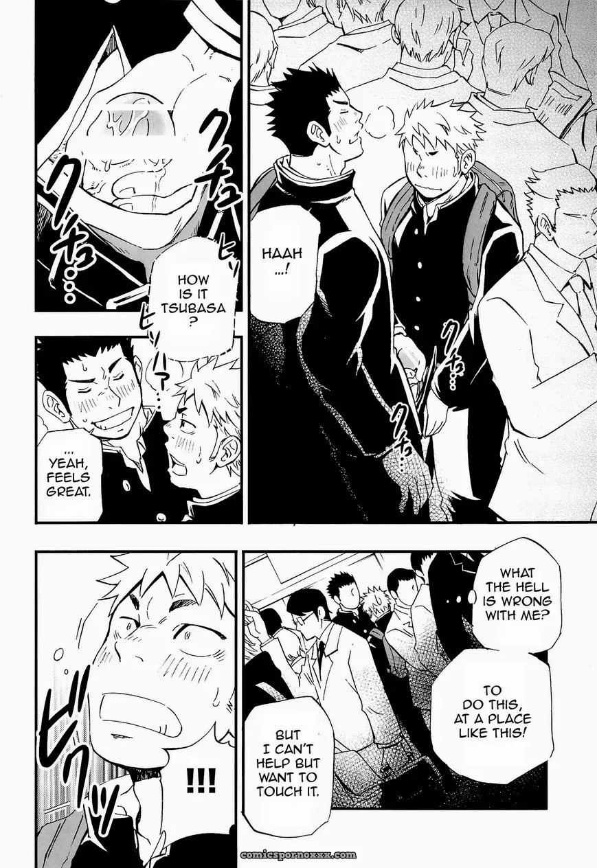 A Man’S Heart And Spring Weather (Draw Two) - Page 23