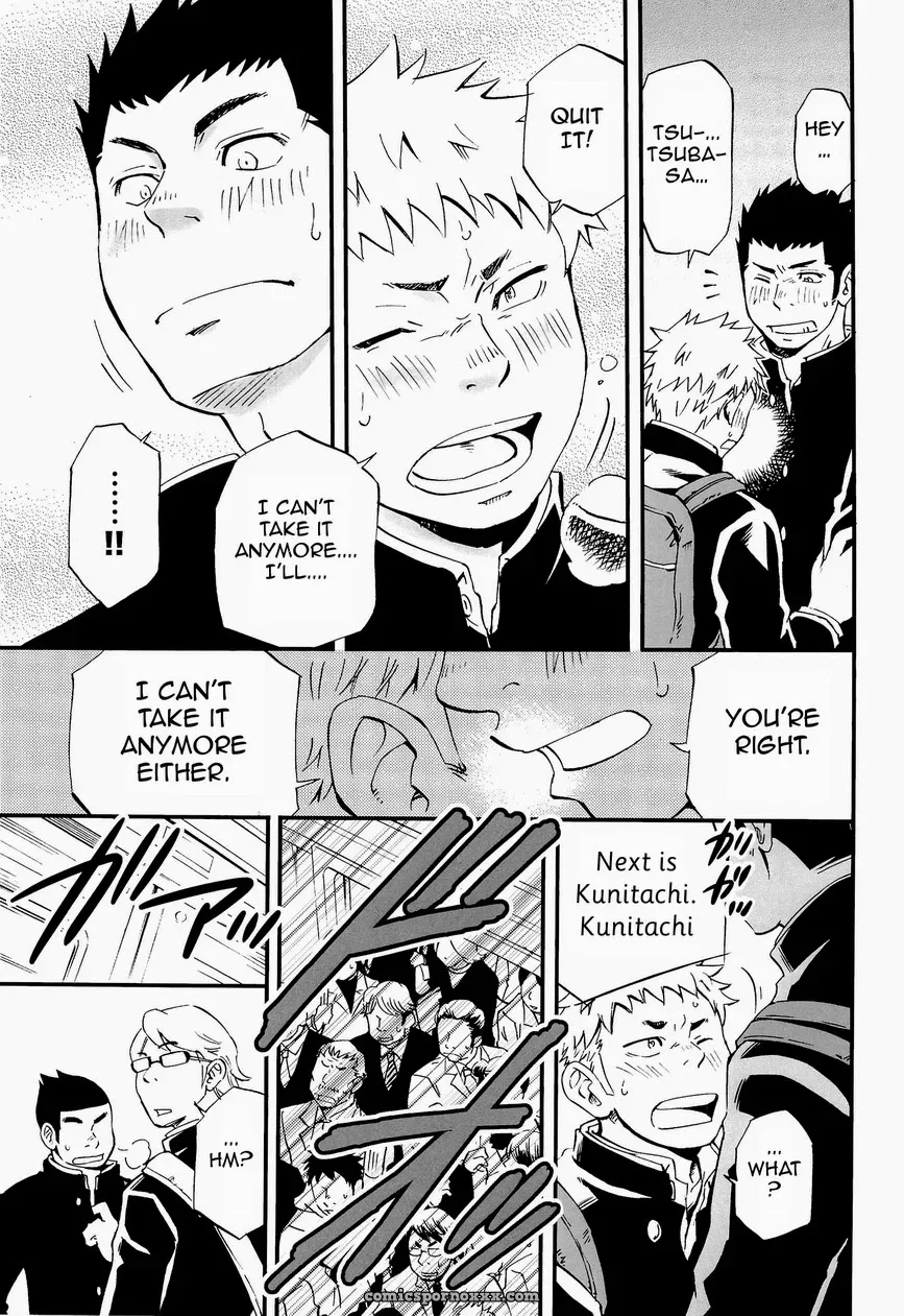 A Man’S Heart And Spring Weather (Draw Two) - Page 26