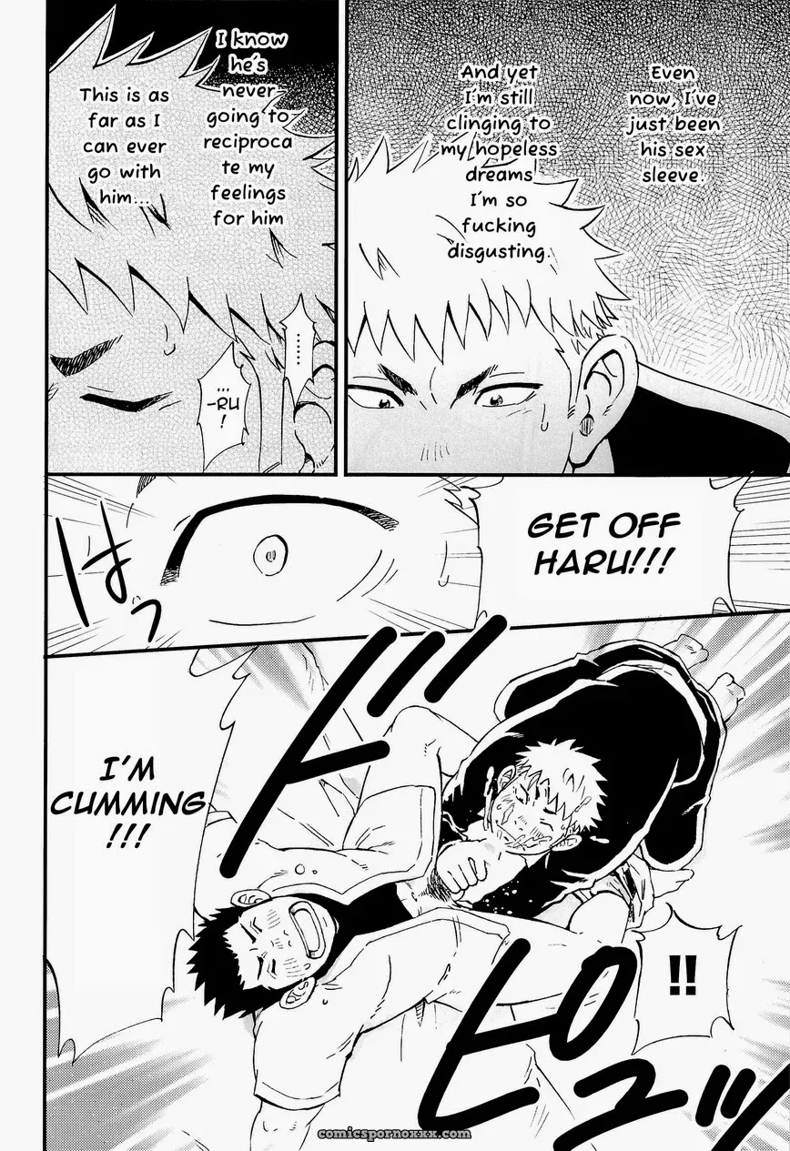 A Man’S Heart And Spring Weather (Draw Two) - Page 33