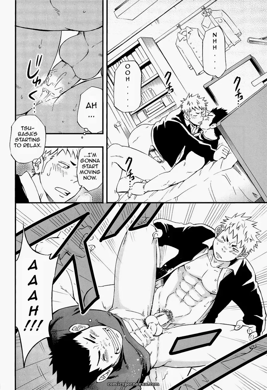 A Man’S Heart And Spring Weather (Draw Two) - Page 41