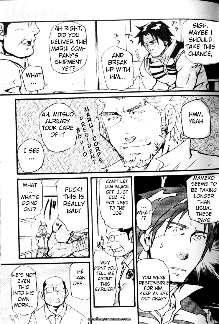 Spritz! Delivery #2 - Page 12