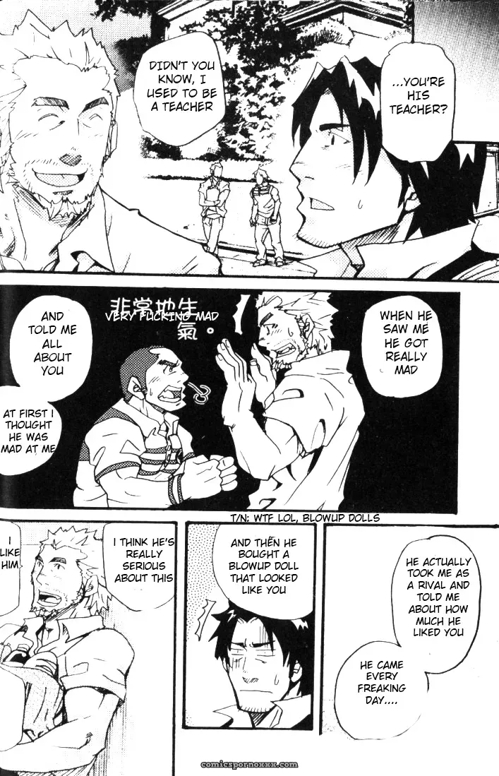 Spritz! Delivery #2 - Page 15