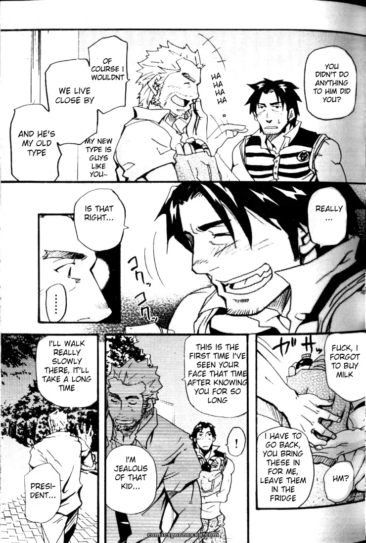 Spritz! Delivery #2 - Page 16