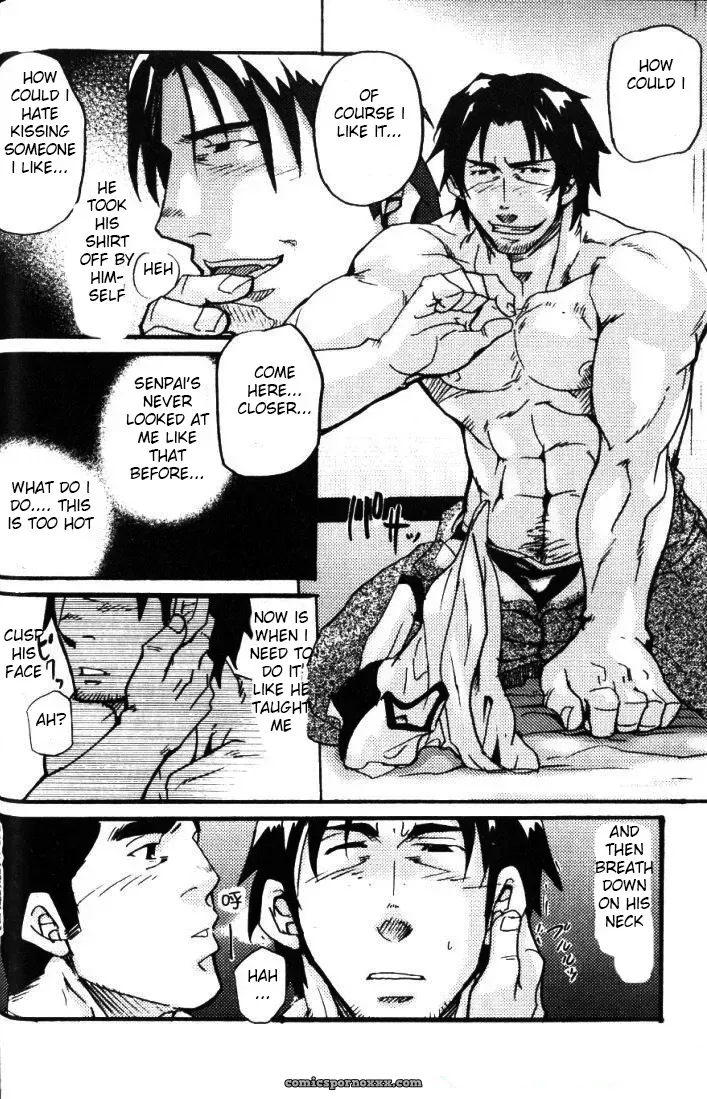 Spritz! Delivery #2 - Page 21